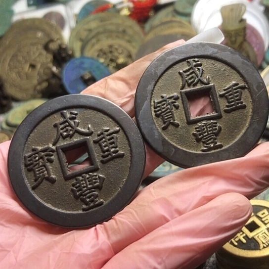 安***由现代仿制工艺品咸丰