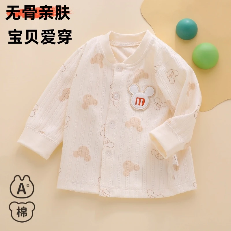 宝宝春秋保暖上装内衣吸汗幼儿亲肤打底纯棉婴儿衣长袖女宝薄款