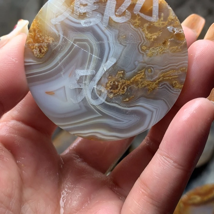 维***熊定制玛瑙定制玛瑙不退货