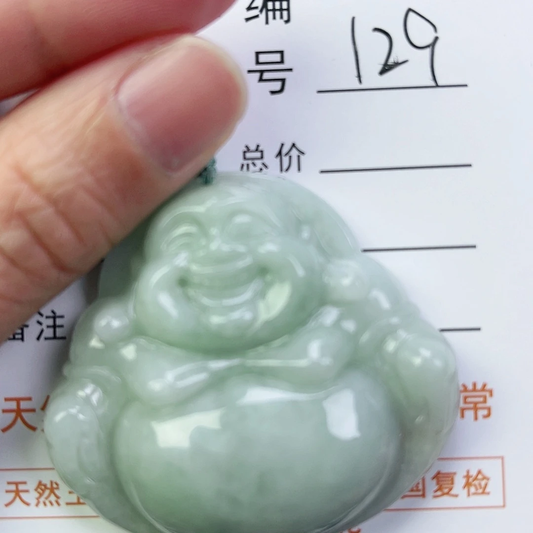 翡翠颈饰未镶嵌佛公