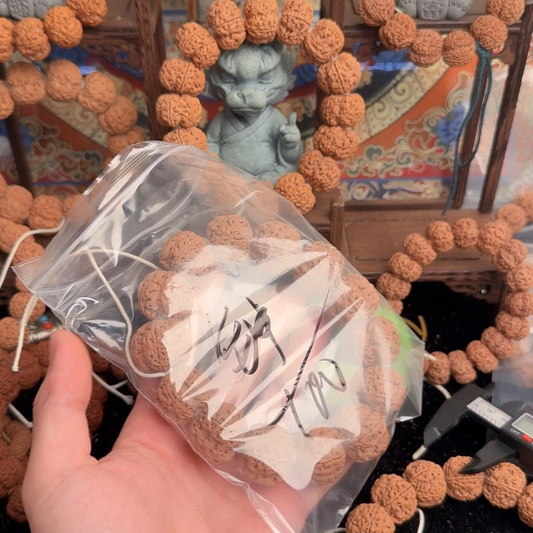 钟***缘金刚菩提吊坠100aaaa