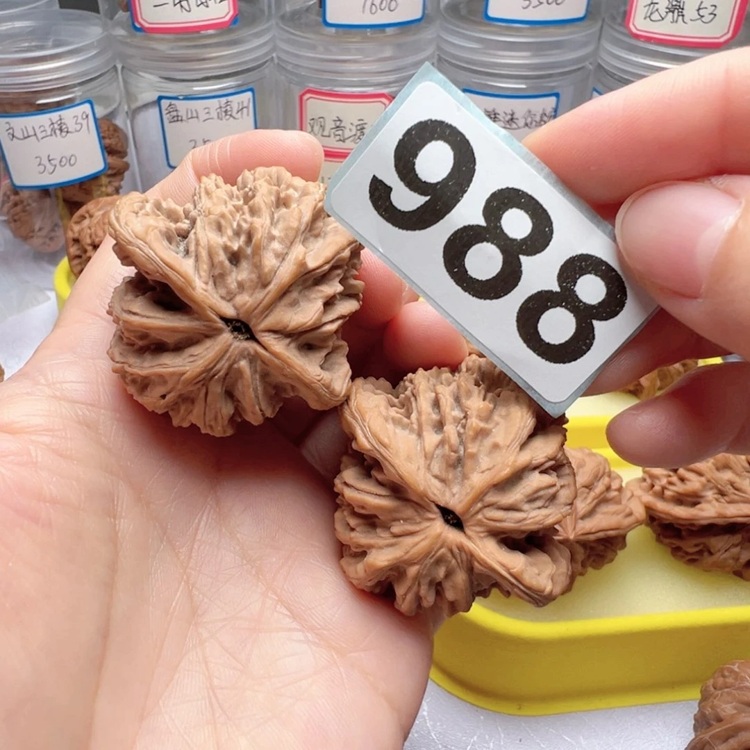 乌***嫑吊坠文玩核桃文玩988