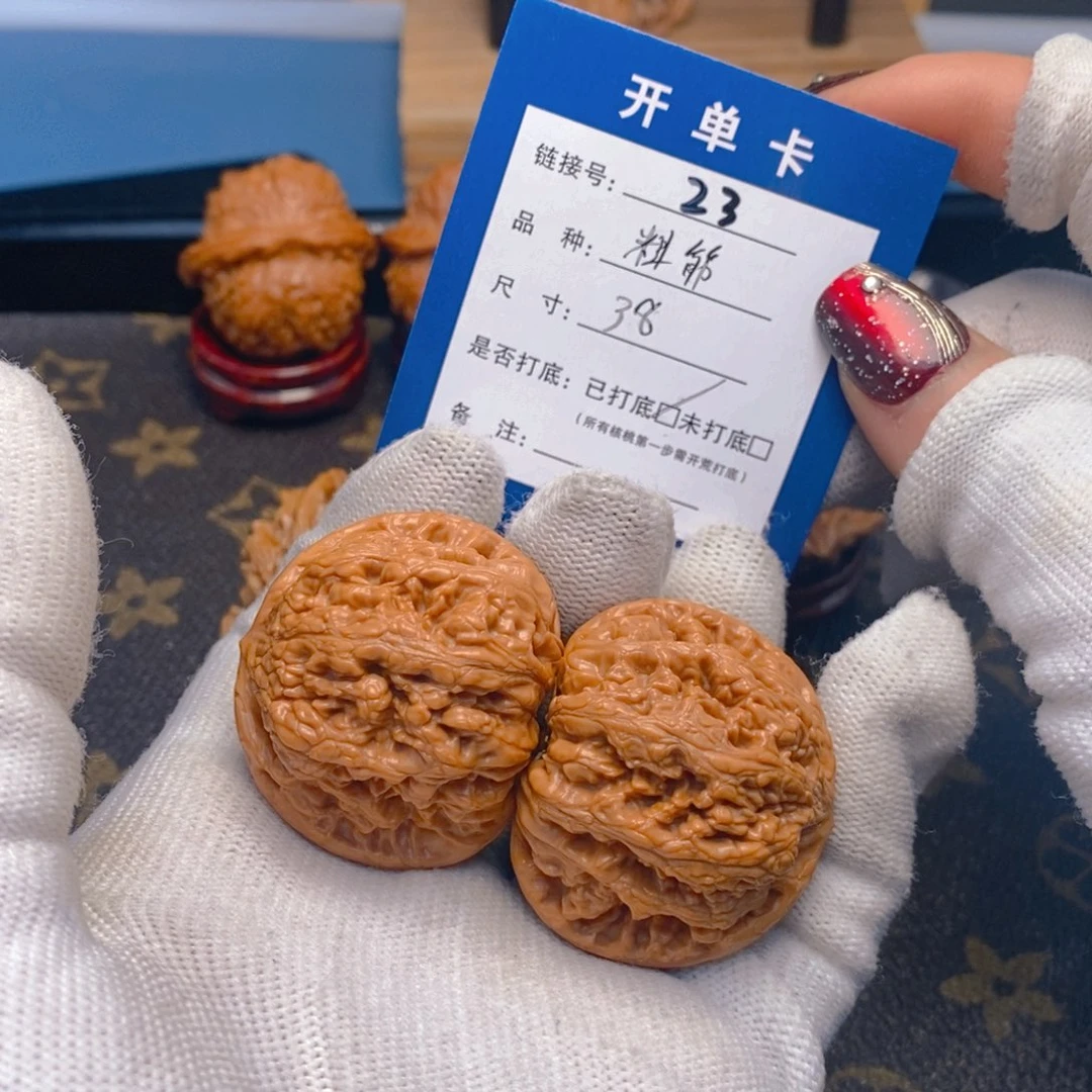 桃核吊坠文玩核桃