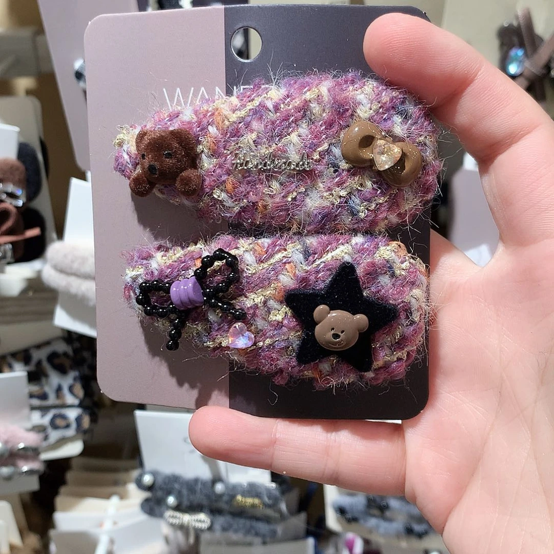 ღ***宝布艺非金属紫色一对