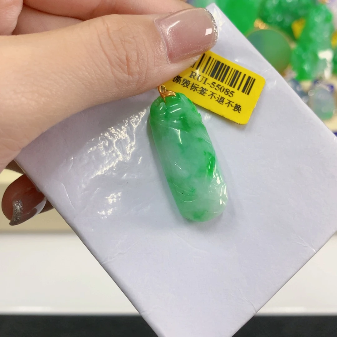 吊坠(不含链)18K金镶嵌翡翠