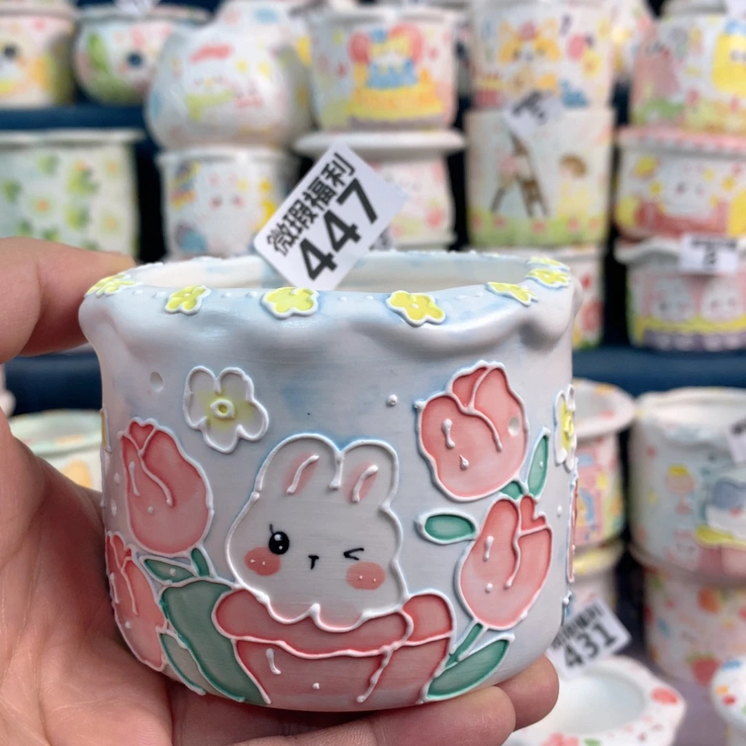 陶瓷447嘟嘟嘟嘟