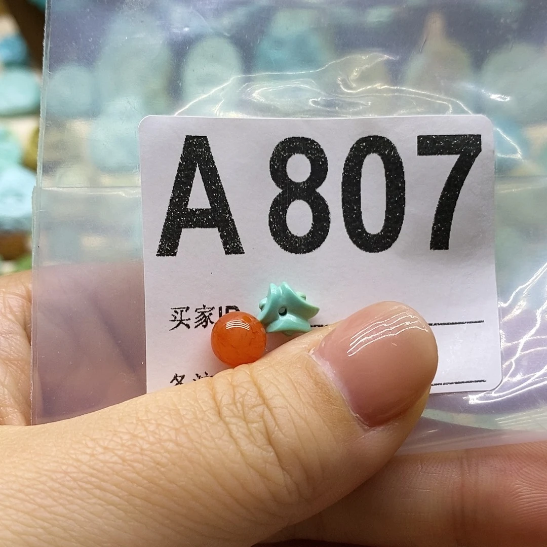 南红玛瑙未镶嵌珠宝奇石