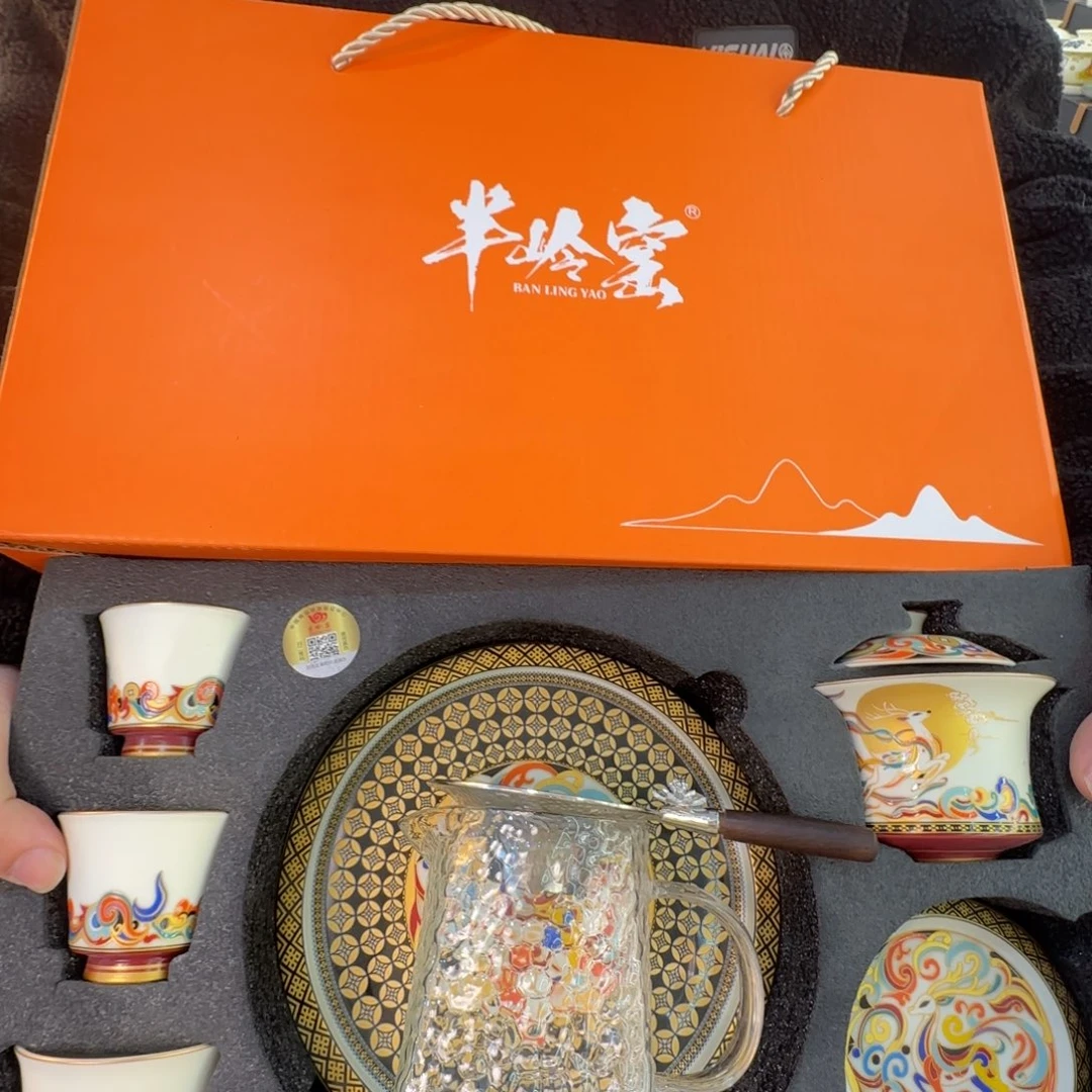 当代艺术家辞典等多部