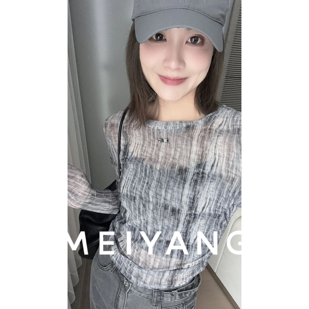 A美洋MEIYANG 暴风雪打底衫【商场同款】 美麻了！晕染网纱长袖-周五