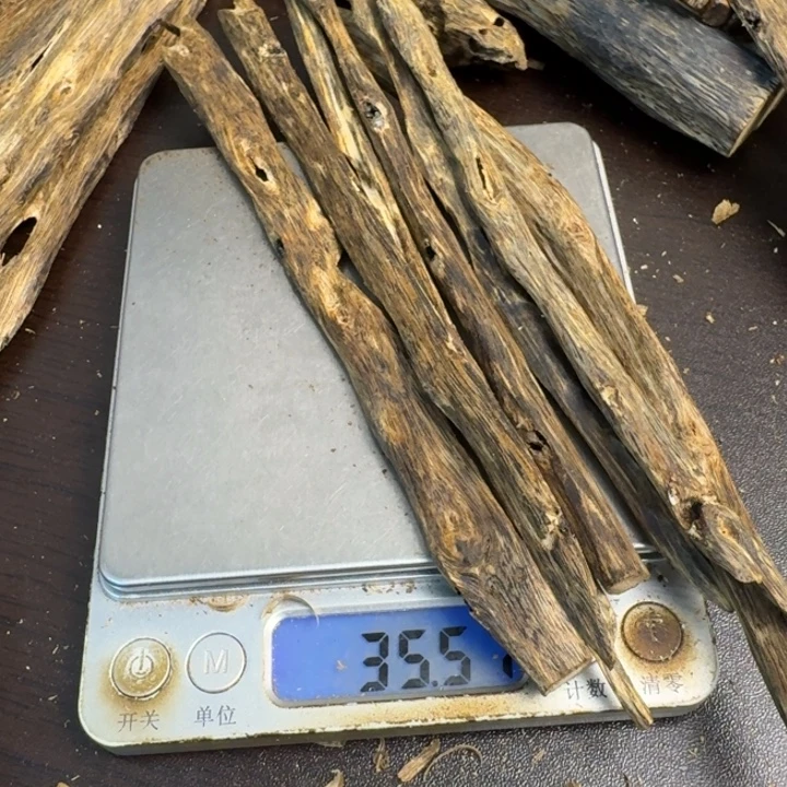 沉香碎屑沉香树心油35克