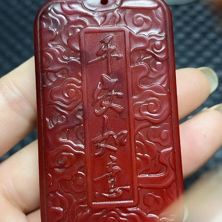 吊坠紫金钵盂菩提