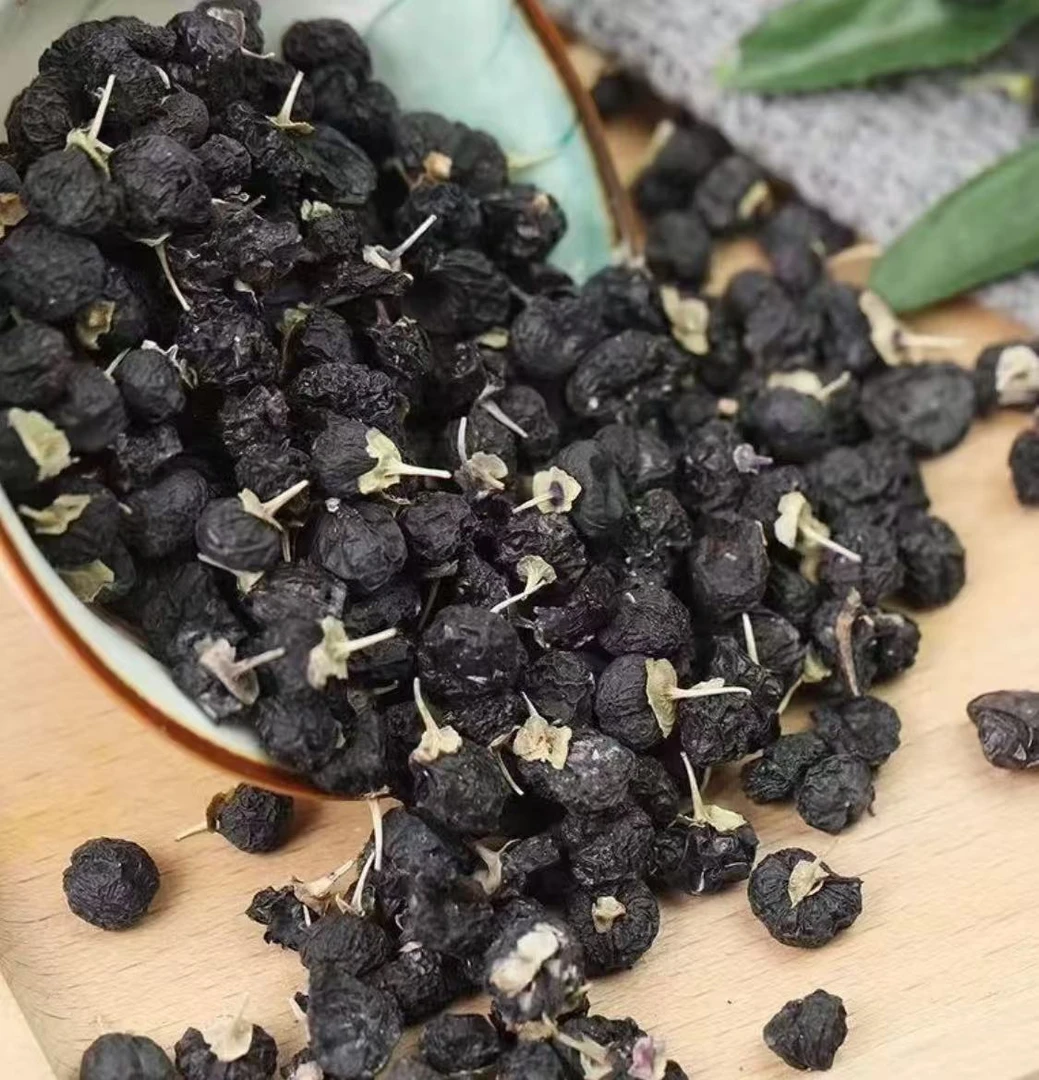 宁夏野生黑枸杞 纯天然大果 可泡酒可泡水