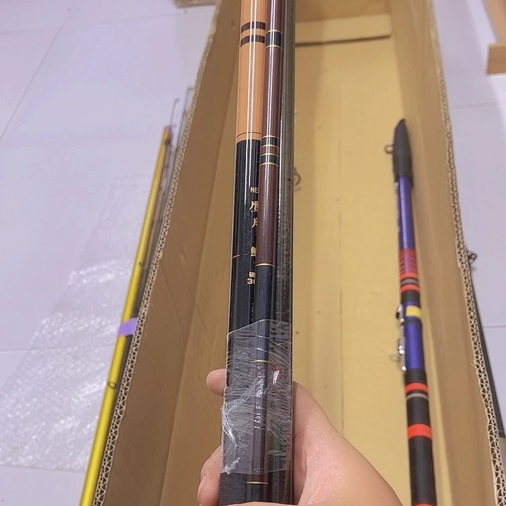 ?*飞中古鱼竿 微瑕 看好下单 一物一拍
