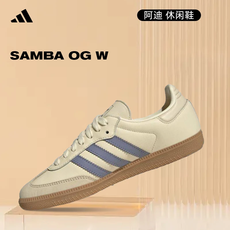 adidas阿迪达斯三叶草男女鞋WORI-CLASSIC流光风运动休闲鞋JS1362