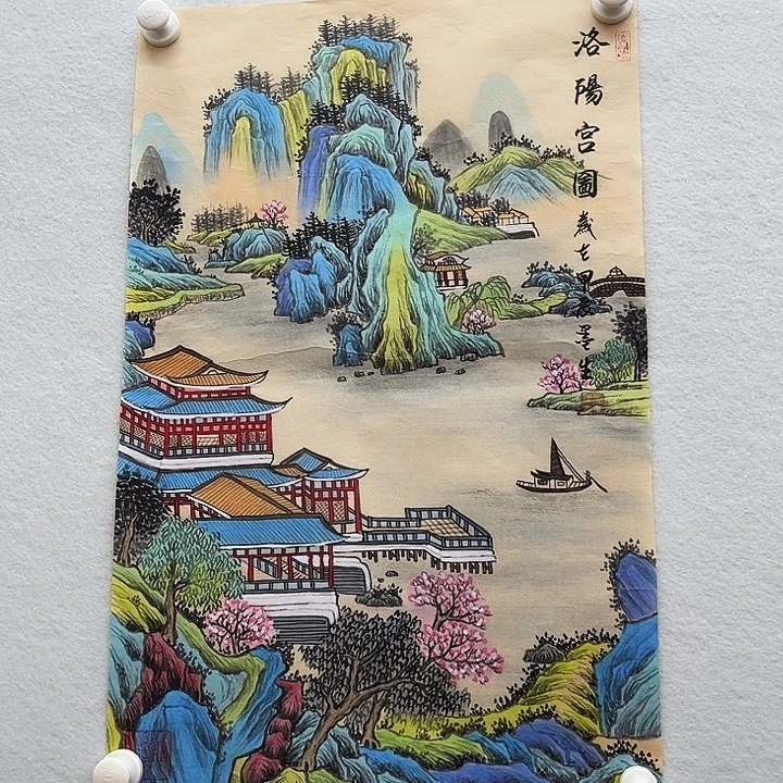 艺术作品欣赏作品