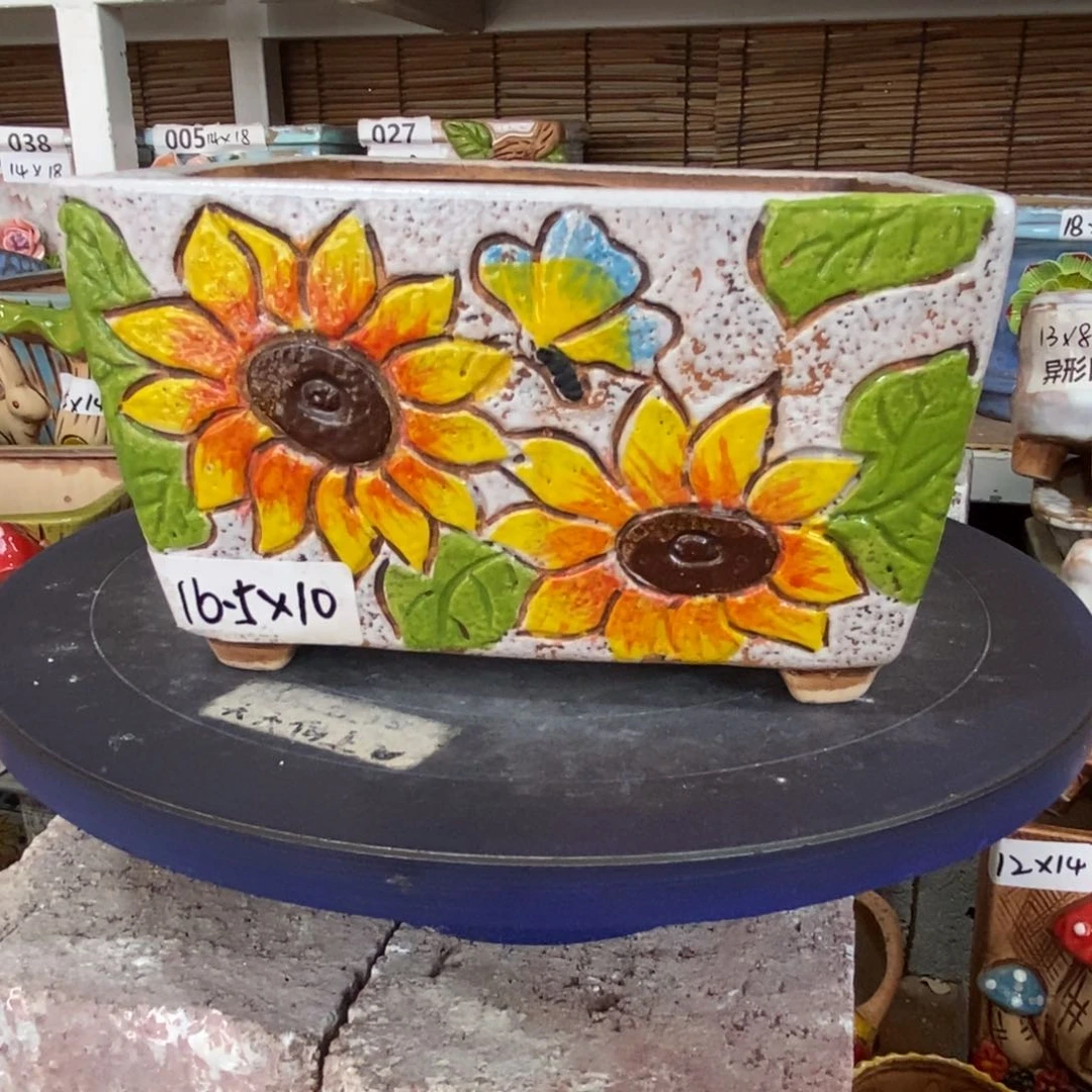 【闪购商品】
