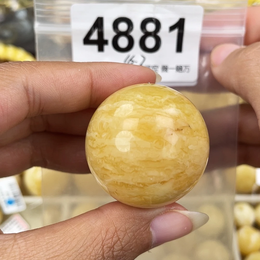 蜜蜡未镶嵌裸石35皮色