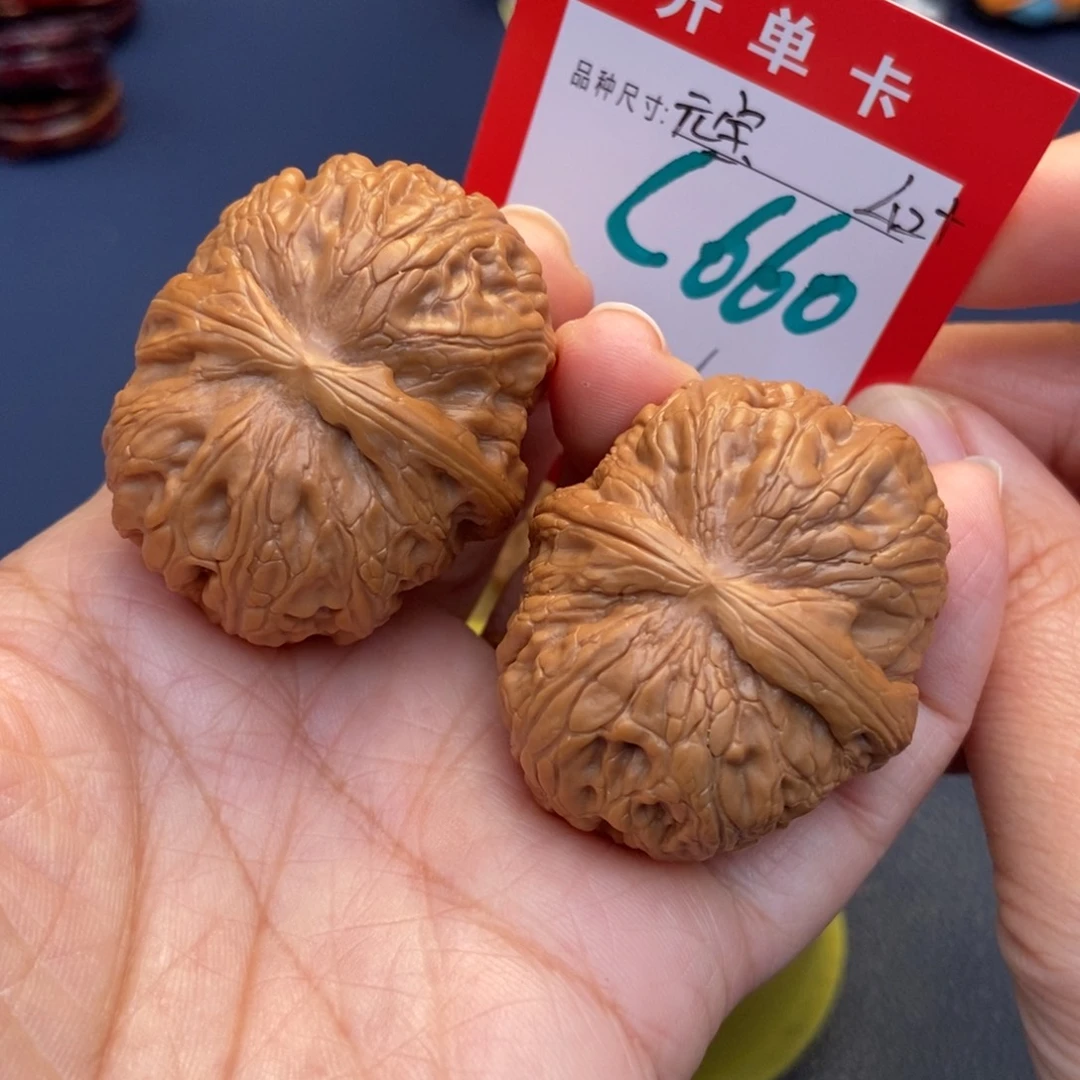 吊坠文玩核桃文玩核桃