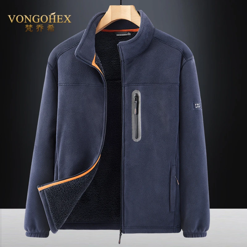 VONGOHEX加厚保暖摇粒绒外套男士抓绒衣秋冬新款户外立领加绒夹克