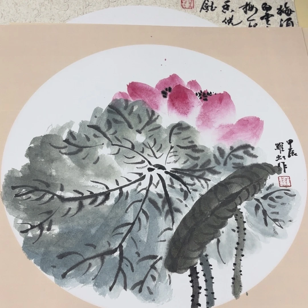 国画33-33卡纸作品艺