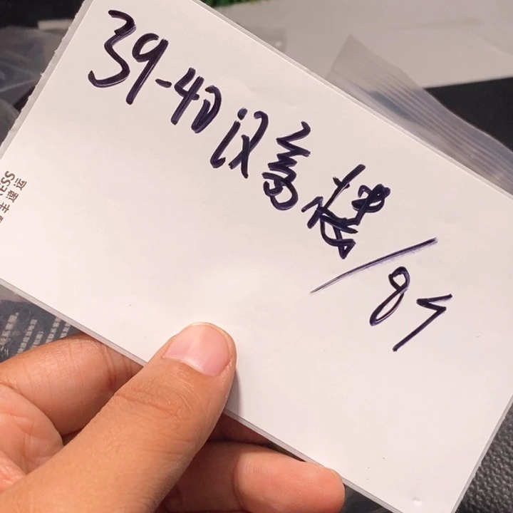 文玩核桃吊坠闪购商品文玩核桃