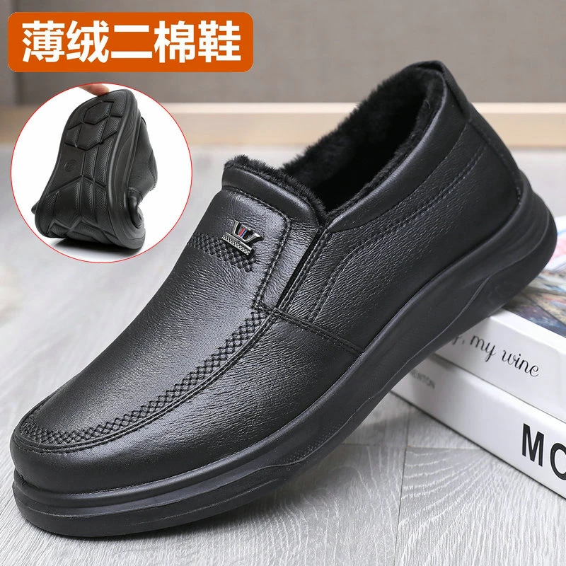 老北京布鞋男士二棉鞋薄绒保暖商务休闲鞋仿皮面中老年防滑爸爸鞋