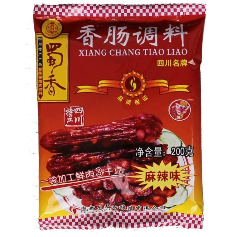 蜀香麻辣味香肠调料家用商用腊肠调料四川秘制香肠调味料