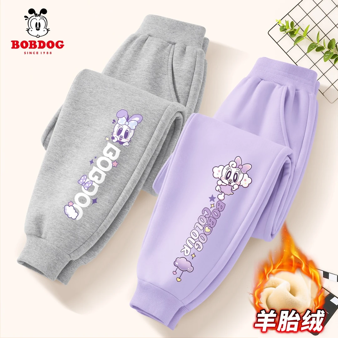 巴布豆卡乐女童裤子2025新款童装秋冬款小女孩休闲裤儿童冬季长裤