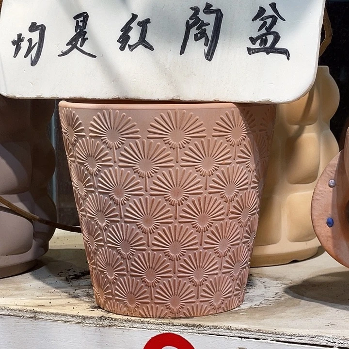 17×17花盆一个，，，，，