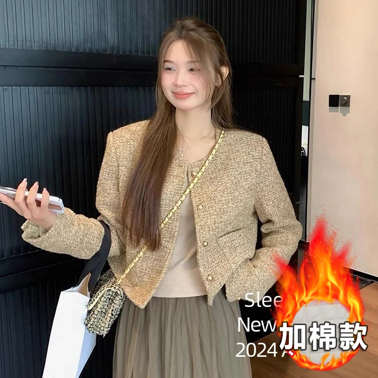 编织粗花呢小香风短外套女2024秋冬高级感小个子圆领垫肩精致上衣