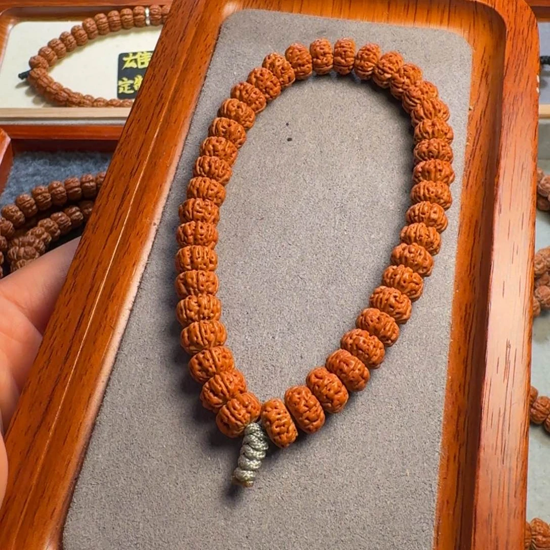 金刚菩提手串小*加航母飞碟9.5