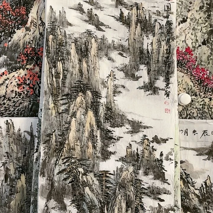国画王君贤70*33手绘山水