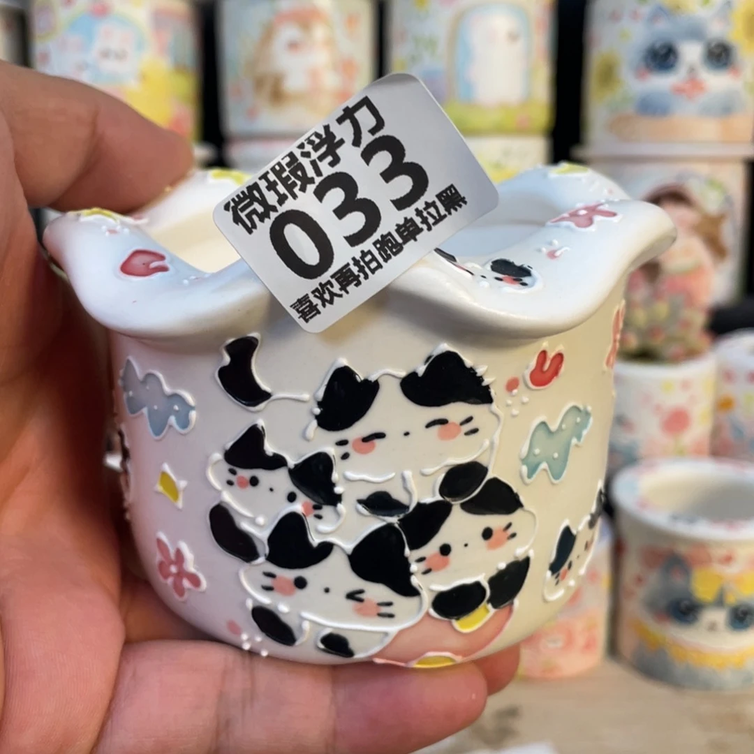 033 小嘟嘟嘟嘟嘟嘟