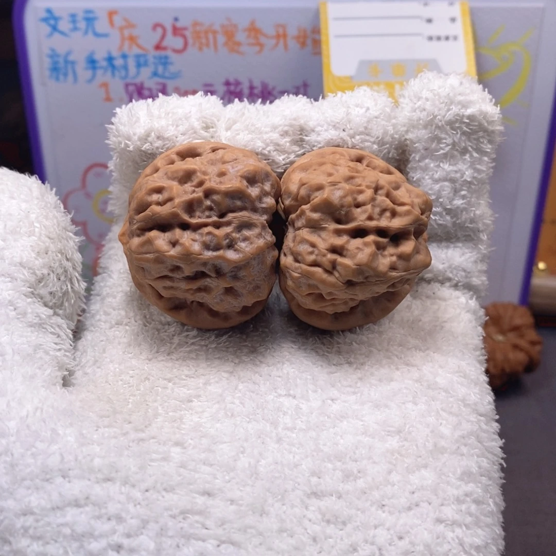 把件文玩核桃40尺头水儿蛤蟆头