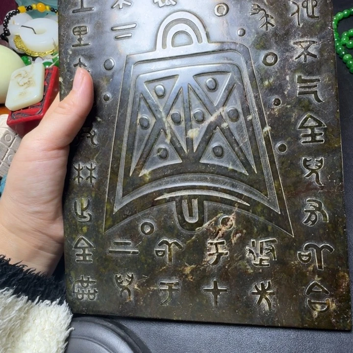 吊坠紫金钵盂菩提