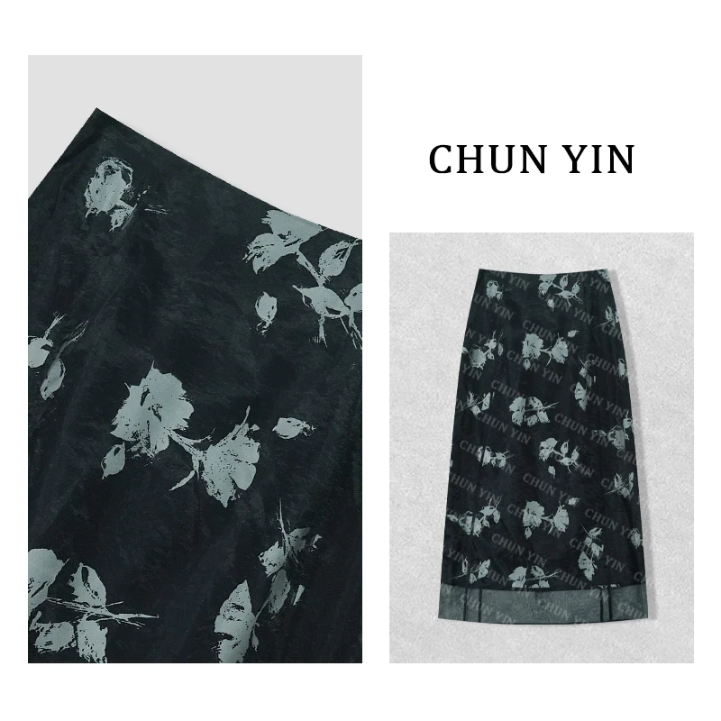 大雨【花卉半裙】新中式印花高腰半身裙34234