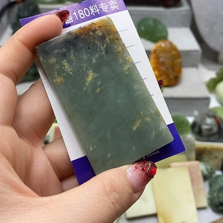 蛇纹石玉挂件未镶嵌古*门