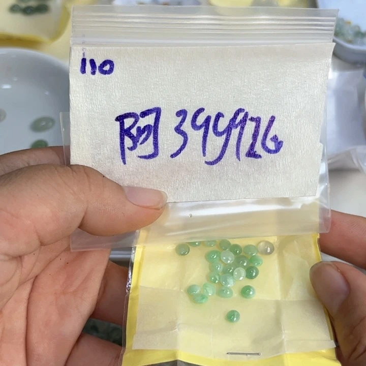 阿***屋定制翡翠未镶嵌不退