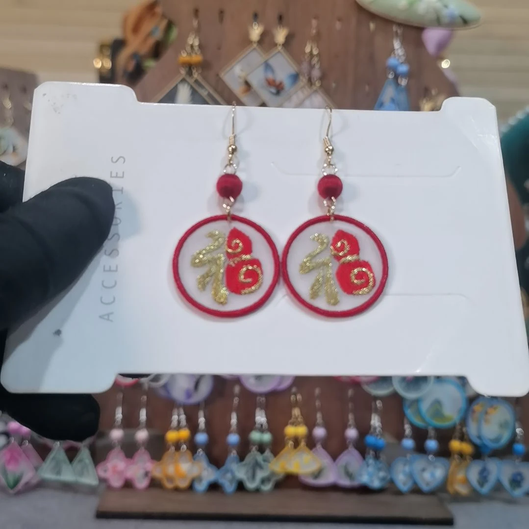 织绣苏绣耳环耳钉耳饰