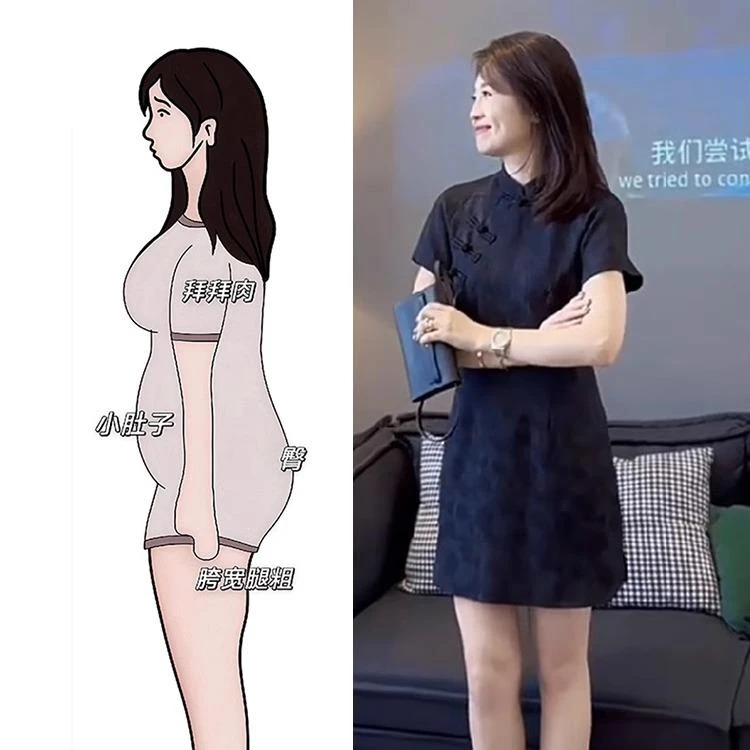 新中式改良旗袍连衣裙女夏季大码微胖mm气质高级好看年轻款短裙子