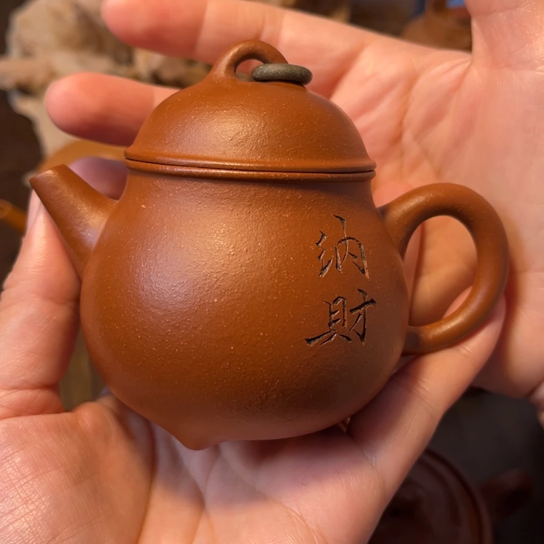 起***易茶壶紫砂宜兴紫砂