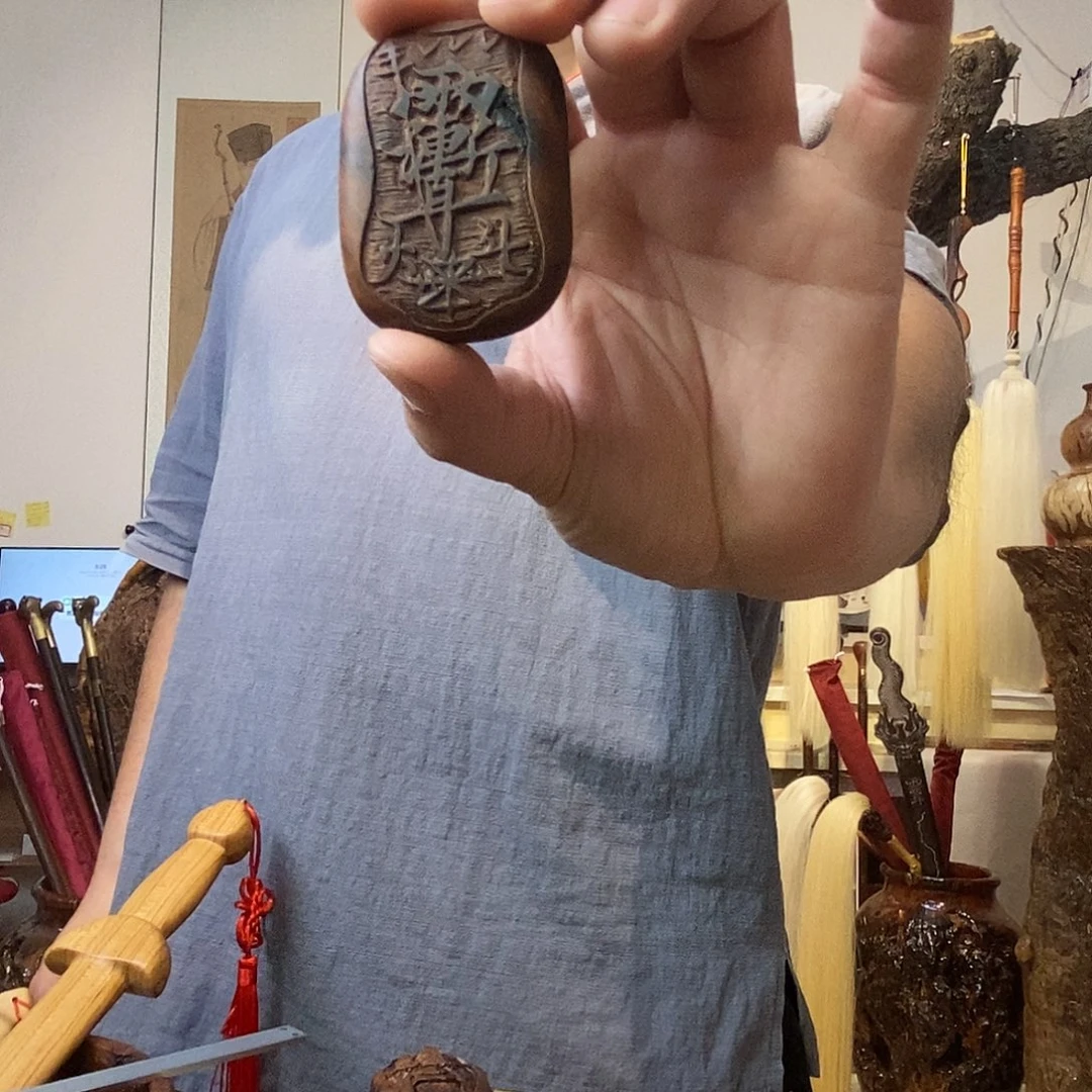 八***坡实物展示一物一拍