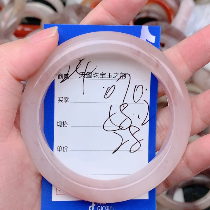 未镶嵌手镯石英岩玉070