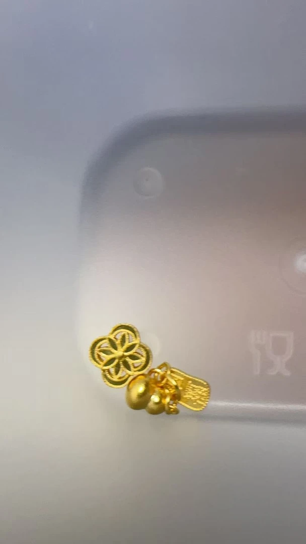 足金饰品4.758克（DIY定制款）