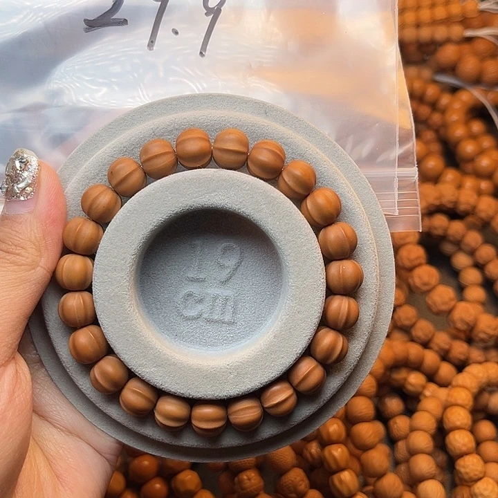 核桃手串/手链二等微瑕小鲨鱼