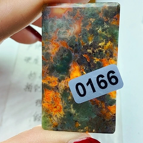 未镶嵌颈饰玛瑙/玉髓用****6