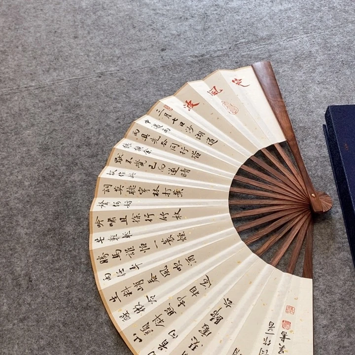 书法书法作品多次参加