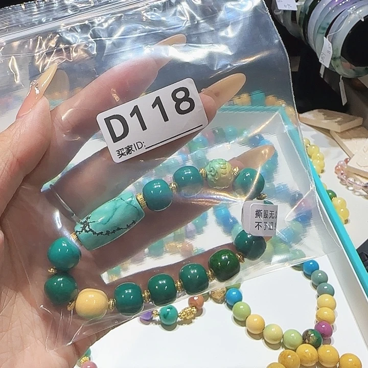 非金属无时尚手链