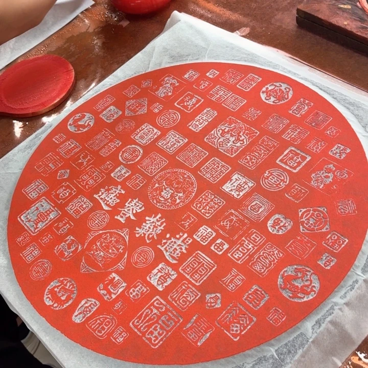 碑帖手工制作工艺