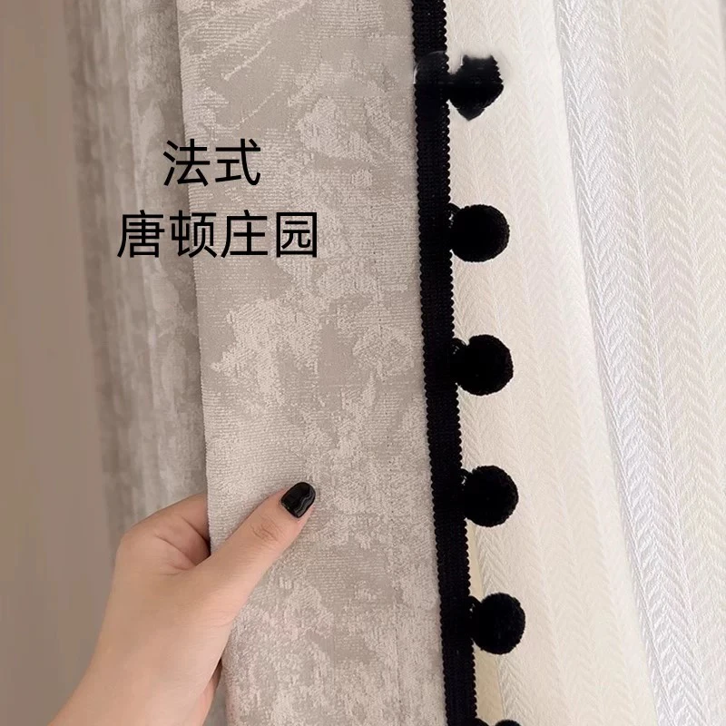 定制高级窗帘布治愈的氛围感软糯的触感抗菌防尘遮光